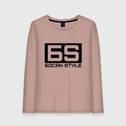 Лонгслив хлопковый женский Босяк style autority edition, цвет: пыльно-розовый