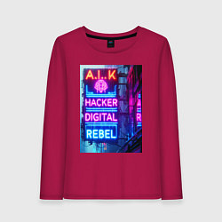 Женский лонгслив Ai hacker digital rebel - neon glow