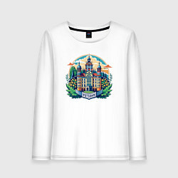 Женский лонгслив Город Потсдам