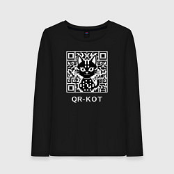 Лонгслив хлопковый женский QR-кот, цвет: черный