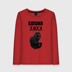 Женский лонгслив Богиня хаоса