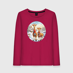 Лонгслив хлопковый женский Жирафы зимой, цвет: маджента