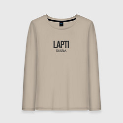 Женский лонгслив Lapti