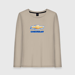 Лонгслив хлопковый женский Chevrolet brend auto, цвет: миндальный