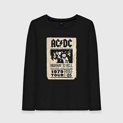 Лонгслив хлопковый женский ACDC винтажный постер, цвет: черный