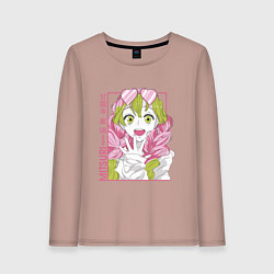 Лонгслив хлопковый женский Митсури - Demon slayer Mitsuri, цвет: пыльно-розовый