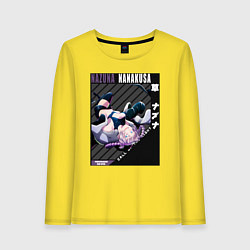 Лонгслив хлопковый женский Песнь ночных сов Надзуна Нанакуса вампирша, цвет: желтый