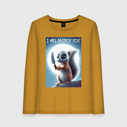 Лонгслив хлопковый женский I will destroy you - halloween, цвет: горчичный