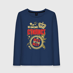 Женский лонгслив Стилист лучший из лучших