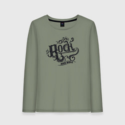 Лонгслив хлопковый женский Стиль рок-н-ролл, цвет: авокадо