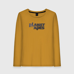 Лонгслив хлопковый женский Planet of the apes logo, цвет: горчичный