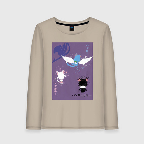 Женский лонгслив Хвост Феи Хэппи / Миндальный – фото 1