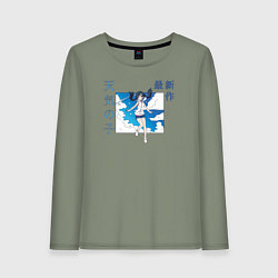 Лонгслив хлопковый женский Дитя погоды - Макото Синкай, цвет: авокадо
