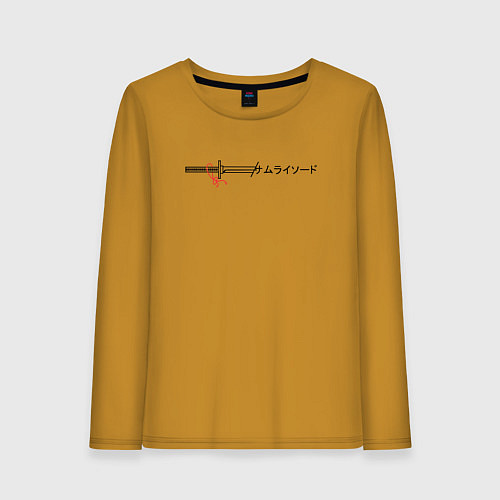 Женский лонгслив Катана самурая - японский стиль / Горчичный – фото 1