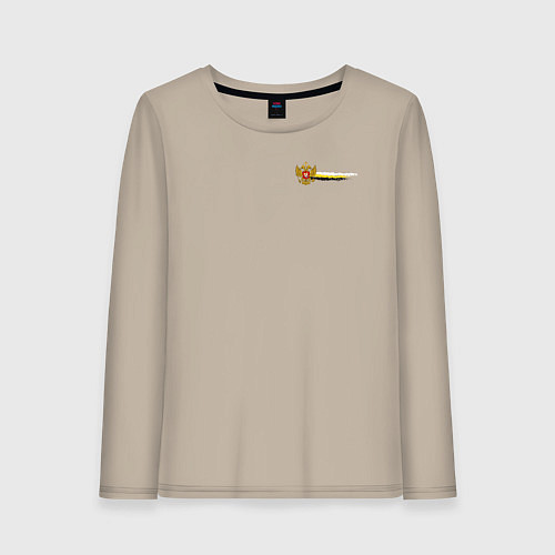 Женский лонгслив Герб и флаг российской империи для патриотов / Миндальный – фото 1