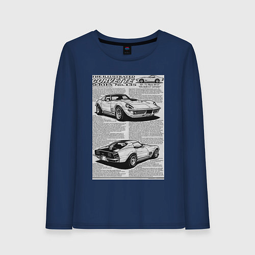 Женский лонгслив Chevrolet Corvette / Тёмно-синий – фото 1