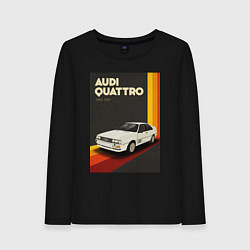 Лонгслив хлопковый женский Audi Quattro автомобиль, цвет: черный