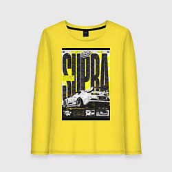 Лонгслив хлопковый женский Toyota Supra авто, цвет: желтый