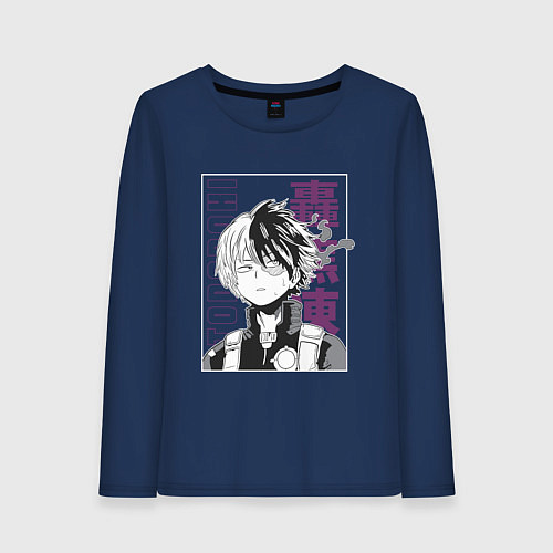Женский лонгслив Моя геройская академия Шото Тодороки / Тёмно-синий – фото 1