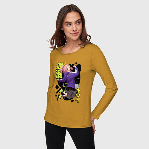 Женский лонгслив Киви Ватасэ - Медуза не умеет плавать в ночи / Горчичный – фото 3