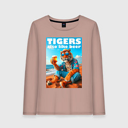Лонгслив хлопковый женский Tigers also like beer - ai art fantasy, цвет: пыльно-розовый