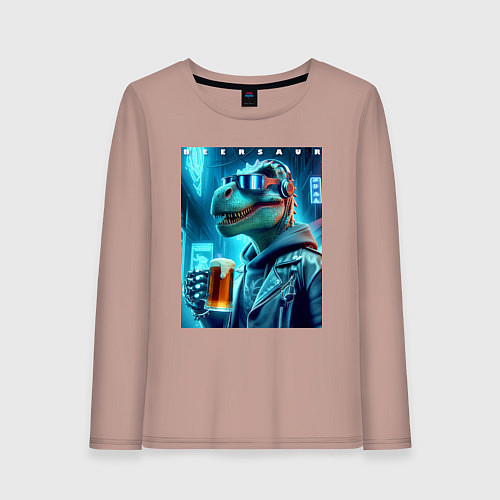 Женский лонгслив Крутой чувак Дино с кружкой пива - нейроарт / Пыльно-розовый – фото 1