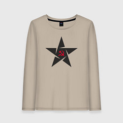 Лонгслив хлопковый женский Black star USSR, цвет: миндальный