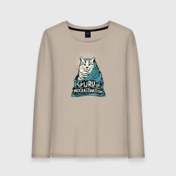 Лонгслив хлопковый женский Кот гуру прокрастинации, цвет: миндальный