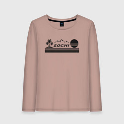 Лонгслив хлопковый женский Сочи курорт России отдых в горах, цвет: пыльно-розовый