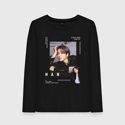 Женский лонгслив Stray kids Han Jisung / Черный – фото 1