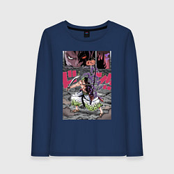 Лонгслив хлопковый женский Ван-Пис Зоро Ророноа техника, цвет: тёмно-синий