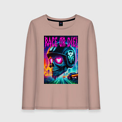 Лонгслив хлопковый женский Гоняйся или умри - жизненный девиз, цвет: пыльно-розовый