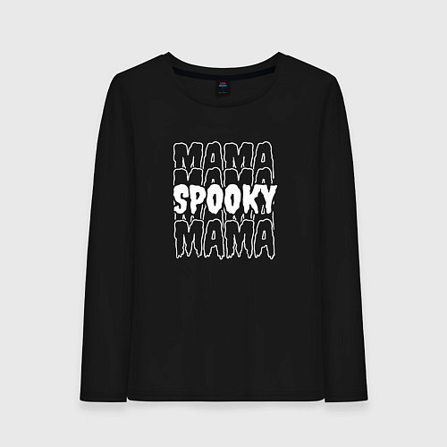 Женский лонгслив Spooky mom / Черный – фото 1