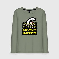 Лонгслив хлопковый женский Ешь пасту плавай быстро, цвет: авокадо