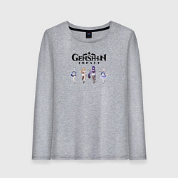 Лонгслив хлопковый женский Героини genshin impact ero, цвет: меланж