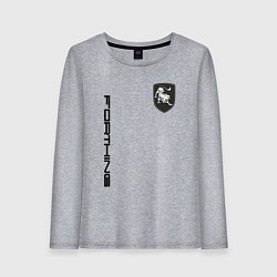 Лонгслив хлопковый женский Forthing, цвет: меланж