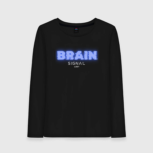 Женский лонгслив Сигнал мозга потерян / Черный – фото 1