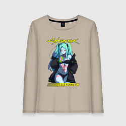 Лонгслив хлопковый женский Edge runners - rebecca, цвет: миндальный