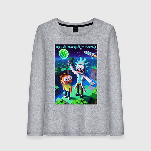 Женский лонгслив Рик и Морти и Майнкрафт - коллаба / Меланж – фото 1