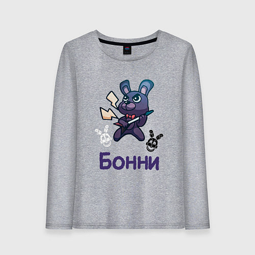 Женский лонгслив Бонни, FNAF - Five nights at Freddys / Меланж – фото 1