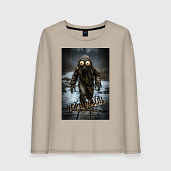 Лонгслив хлопковый женский Человек в чернобыле, цвет: миндальный