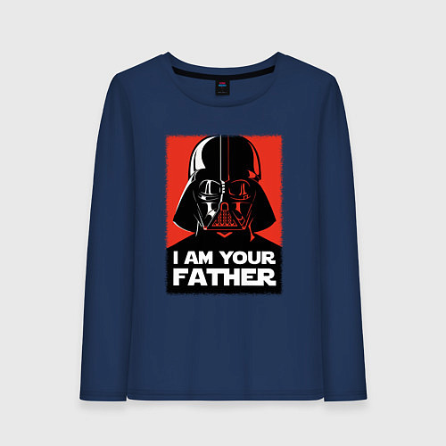 Женский лонгслив Я твой отец дарт вейдер / Тёмно-синий – фото 1