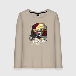 Лонгслив хлопковый женский Авантюрин, цвет: миндальный