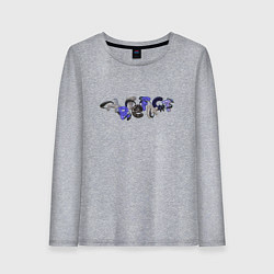 Лонгслив хлопковый женский Артефакт, цвет: меланж