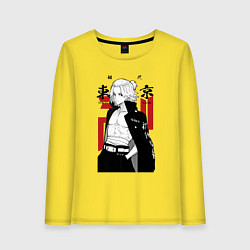 Лонгслив хлопковый женский Токийские мстители Мандзиро, цвет: желтый