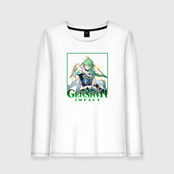 Лонгслив хлопковый женский Бай Чжу, цвет: белый