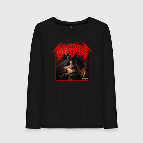 Женский лонгслив To The Grave - Epilogue / Черный – фото 1