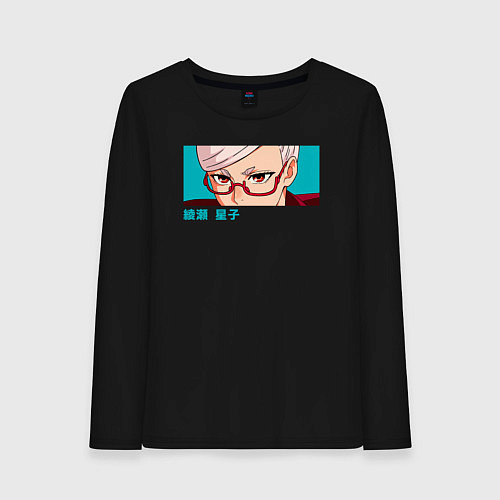 Женский лонгслив Сэико Аясэ / Черный – фото 1