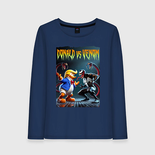 Женский лонгслив Donald vs Venom - ai art fantasy / Тёмно-синий – фото 1