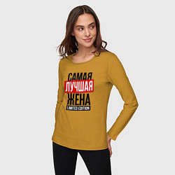 Лонгслив хлопковый женский Самая лучшая жена limited edition, цвет: горчичный — фото 2